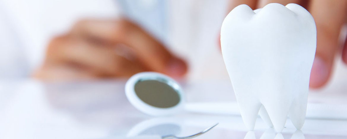 Гигиена зубов